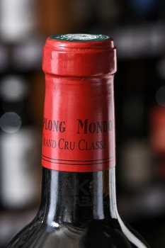 Chateau Troplong Mondot Premier Grand Cru Classe - вино Шато Тролон Мондо Премье Гран Крю Классе 0.75 л красное сухое