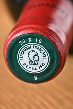 Chateau Troplong Mondot Premier Grand Cru Classe - вино Шато Тролон Мондо Премье Гран Крю Классе 0.75 л красное сухое