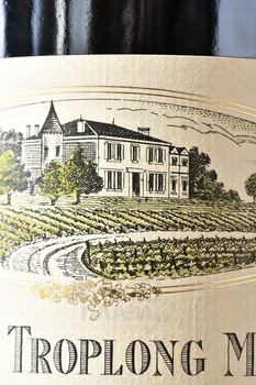Chateau Troplong Mondot Premier Grand Cru Classe - вино Шато Тролон Мондо Премье Гран Крю Классе 0.75 л красное сухое