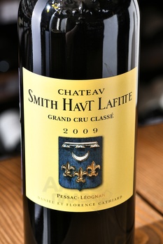 Chateau Smith Haut Lafitte Grand Cru Classe Pessac-Leognan - вино Шато Смит О-Лафит Гран Крю Классе Пессак-Леоньян 0.75 л красное сухое