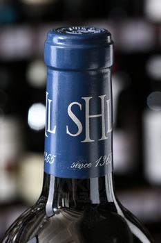 Chateau Smith Haut Lafitte Grand Cru Classe Pessac-Leognan - вино Шато Смит О-Лафит Гран Крю Классе Пессак-Леоньян 0.75 л красное сухое