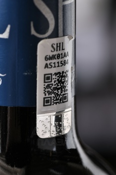 Chateau Smith Haut Lafitte Grand Cru Classe Pessac-Leognan - вино Шато Смит О-Лафит Гран Крю Классе Пессак-Леоньян 0.75 л красное сухое