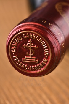 Chateau Carbonnieux Grand Cru Classe Pessac-Leognan - вино Шато Карбонье Гран Крю Классе Пессак-Леоньян 2017 год 0.75 л красное сухое