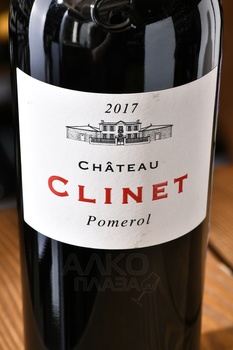 Chateau Clinet Pomerol - вино Шато Клине Помроль 2017 год 0.75 л красное сухое