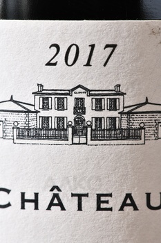 Chateau Clinet Pomerol - вино Шато Клине Помроль 2017 год 0.75 л красное сухое