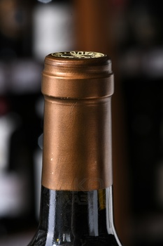 Chateau Valandraud Saint-Emilion Grand Cru - вино Шато Валандро Сент-Эмильон гран Крю 2009 год 0.75 л сухое красное