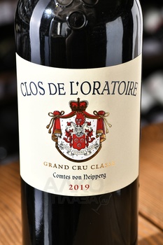 Clos de L’Oratoire Saint Emilion Grand Cru Classe - вино Кло де Л’Оратуар Гран Крю Классе Сент-Эмильон 0.75 л 2019 год красное сухое