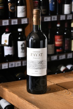 Chateau Fayat Pomerol - вино Шато Фаят Помероль 2020 год 0.75 л красное сухое
