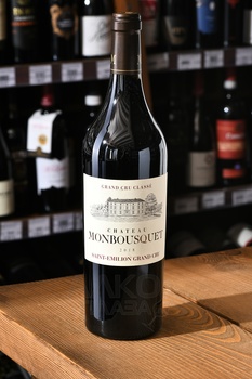 Chateau Monbousquet Grand Cru Classe Saint-Emilion - вино Шато Монбуске Гран Крю Классе Сент-Эмильон 2018 год 0.75 л красное сухое