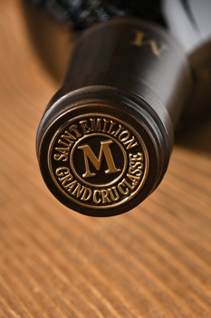 Chateau Monbousquet Grand Cru Classe Saint-Emilion - вино Шато Монбуске Гран Крю Классе Сент-Эмильон 2018 год 0.75 л красное сухое