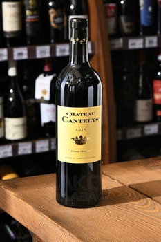 Chateau Cantelys Pessac-Leognan - вино Шато Кантелиз Пессак-Леоньян 0.75 л красное сухое