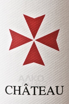 Chateau Hermitage Mazeyres Pomerol - вино Шато Эрмитаж Мазейре Помроль 0.75 л красное сухое