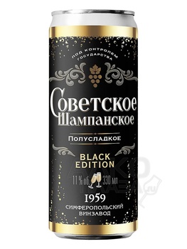 Игристое вино Советское шампанское жемчужное белое полусладкое 0.33 л