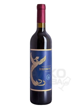 Changyu Phoenix - вино Чанью Феникс красное полусухое 0.75 л