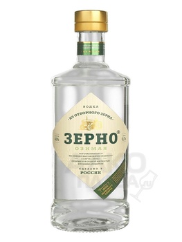 Водка Зерно Озимая 0.7 л