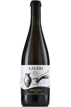 Вино Лалеби Хихви Квеври 0.75 л белое сухое
