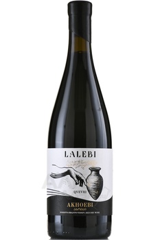 Вино Лалеби Ахоеби Квеври 0.75 л красное сухое