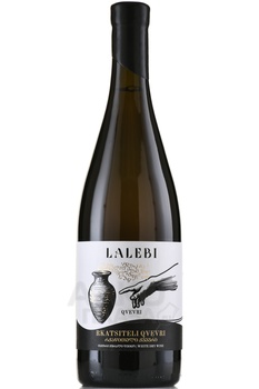 Вино Лалеби Ркацители Квеври 0.75 л белое сухое