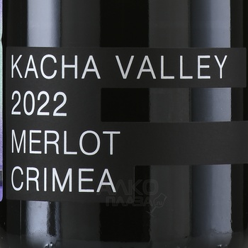 Вино ТЗ Кача Велли Мерло 0.75 л красное сухое