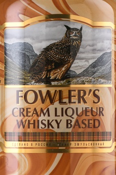 Fowler’s Cream Liqueur - ликер Фоулерс Сливочный 0.5 л
