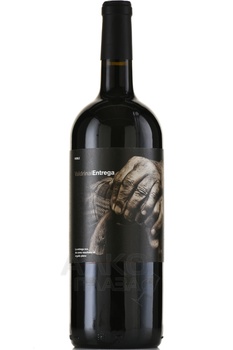Valdrinal Entrega Roble - вино Валдриналь Энтрега Робле 1.5 л красное сухое