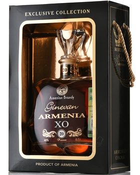 Ginevan XO 20 years - коньяк Гиневан ХО 20 лет 0.7 л в п/у