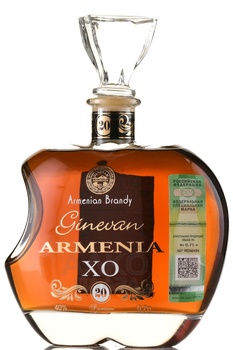 Ginevan XO 20 years - коньяк Гиневан ХО 20 лет 0.7 л в п/у