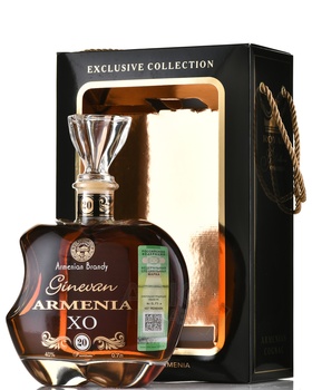 Ginevan XO 20 years - коньяк Гиневан ХО 20 лет 0.7 л в п/у
