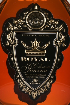 Коньяк Гиневан Роял Коллекшн Голд ХО 30 лет 0.7 л в п/у