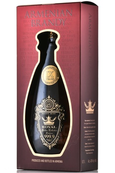 Бренди Гиневан Золотая Коллекция 999.9 9 лет 0.7 л в п/у