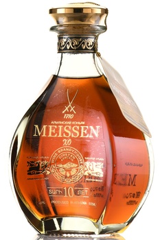 Бренди Мейссен 10 лет 0.5 л в п/у