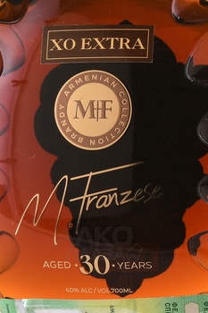 Бренди Майкл Францезе ХО Экстра 30 лет 0.7 л в п/у