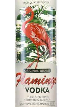 Водка Фламинго Пшеничная 0.5 л