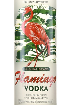 Водка Фламинго Пшеничная 0.7 л