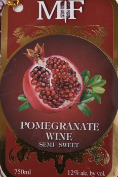 Вино плодовое Майкл Францезе Гранат 0.75 л полусладкое в п/у