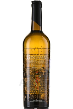 Вино Гиневан Армения Голд 0.75 л белое полусладкое