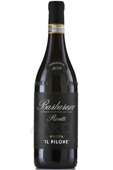 Cascina Vano Rivetti Riserva Il Pilone Barbaresco - вино Кашина Вано Риветти Ризерва Иль Пилоне Барбареско 0.75 л красное сухое