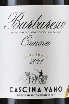 Cascina Vano Barbaresco Canova - вино Кашина Вано Канова Барбареско 0.75 л красное сухое
