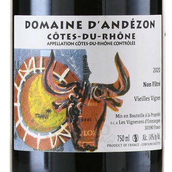 Domaine D’Andezon Cotes-du-Rhone Villages - вино Домен д’Андезон Кот дю Рон Вилляж 0.75 л красное сухое
