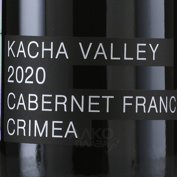 Вино Kacha Valley Cabernet Franc 0.75 л красное сухое