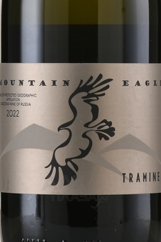 Mountain Eagle Traminer - вино Маунтен Игл Траминер 0.75 л белое сухое