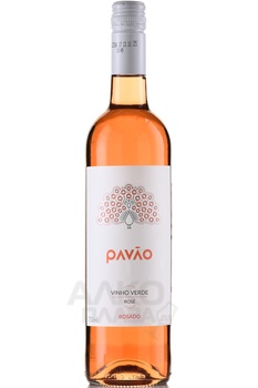 Vinho Verde Pavao Rosado - вино Винью Верде Павао Розе 2023 год 0.75 л розовое полусухое