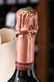 Ruinart Rose Brut - шампанское Рюинар Розе Брют 0.75 л