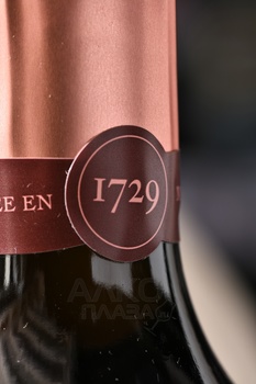 Ruinart Rose Brut - шампанское Рюинар Розе Брют 0.75 л