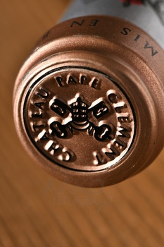 Chateau Pape Clement Gran Vin de Graves Pessac-Leognan AOC - вино Шато Пап Клеман Гран Вэн де Грав Пессак-Леоньян 0.75 л белое сухое