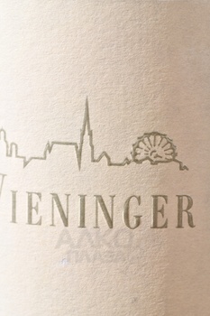 Wieninger Chardonnay Select - вино Винингер Шардоне Селект 0.75 л