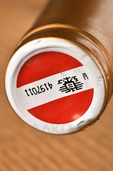 Wieninger Chardonnay Select - вино Винингер Шардоне Селект 0.75 л