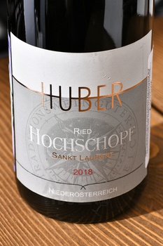 Markus Huber Sankt Laurent Ried Hochschopf Traisental DAC - вино Маркус Хубер Санкт Лаурент Рид Хохшопф 0.75 л