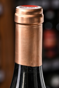 Markus Huber Sankt Laurent Ried Hochschopf Traisental DAC - вино Маркус Хубер Санкт Лаурент Рид Хохшопф 0.75 л