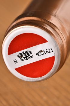 Markus Huber Sankt Laurent Ried Hochschopf Traisental DAC - вино Маркус Хубер Санкт Лаурент Рид Хохшопф 0.75 л